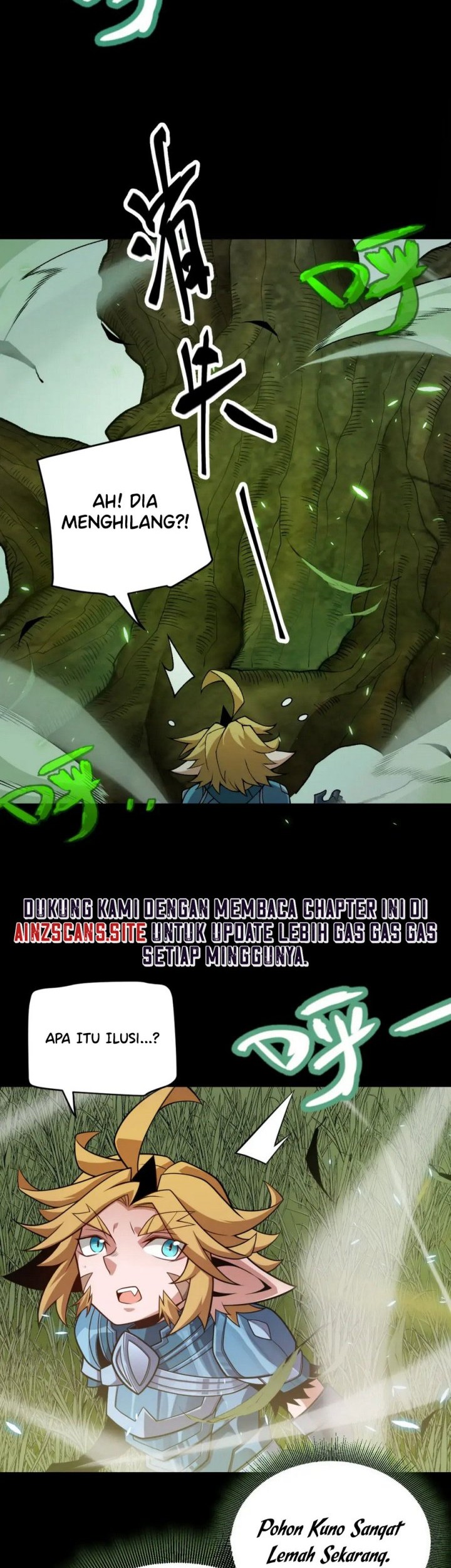 The Game That I Came From Chapter 192 Gambar 6