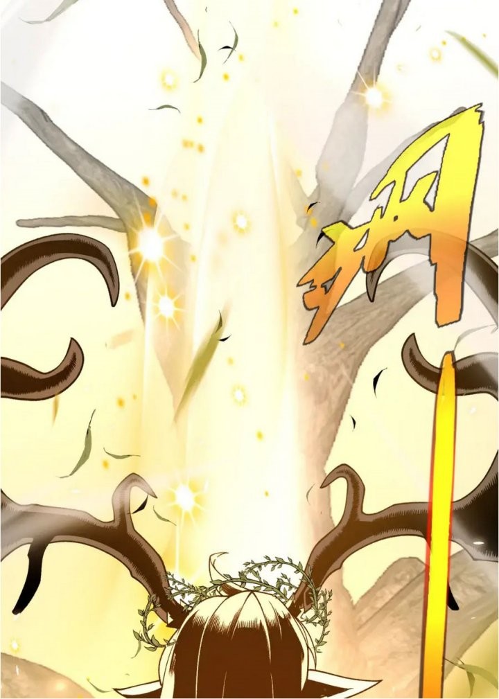 The Game That I Came From Chapter 192 Gambar 17