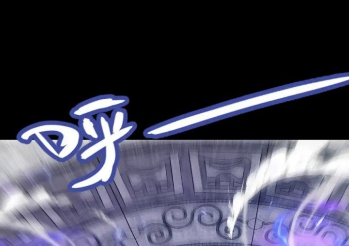 The Game That I Came From Chapter 192 Gambar 22