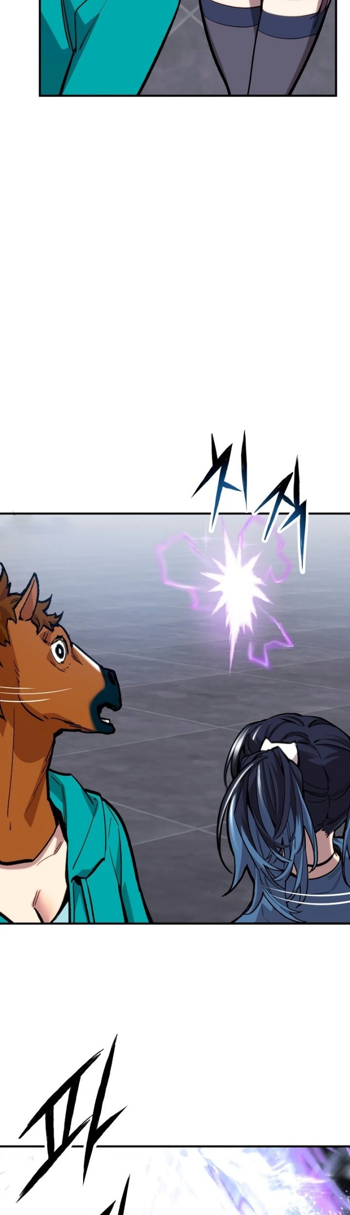 Limit Breaker Chapter 93 Gambar 54