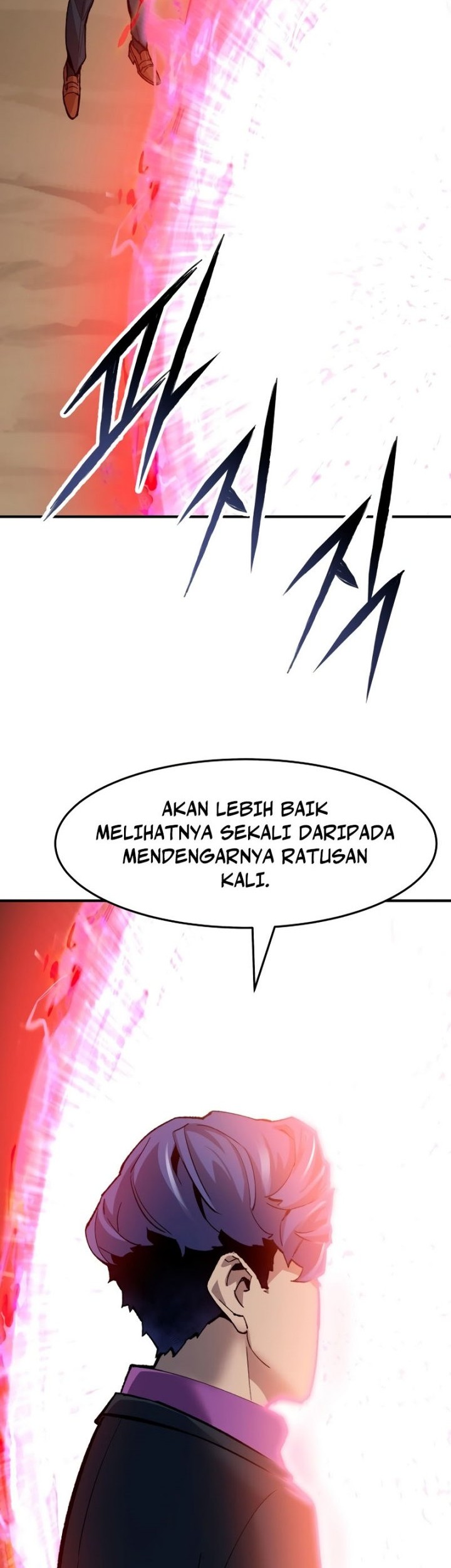 Limit Breaker Chapter 93 Gambar 74