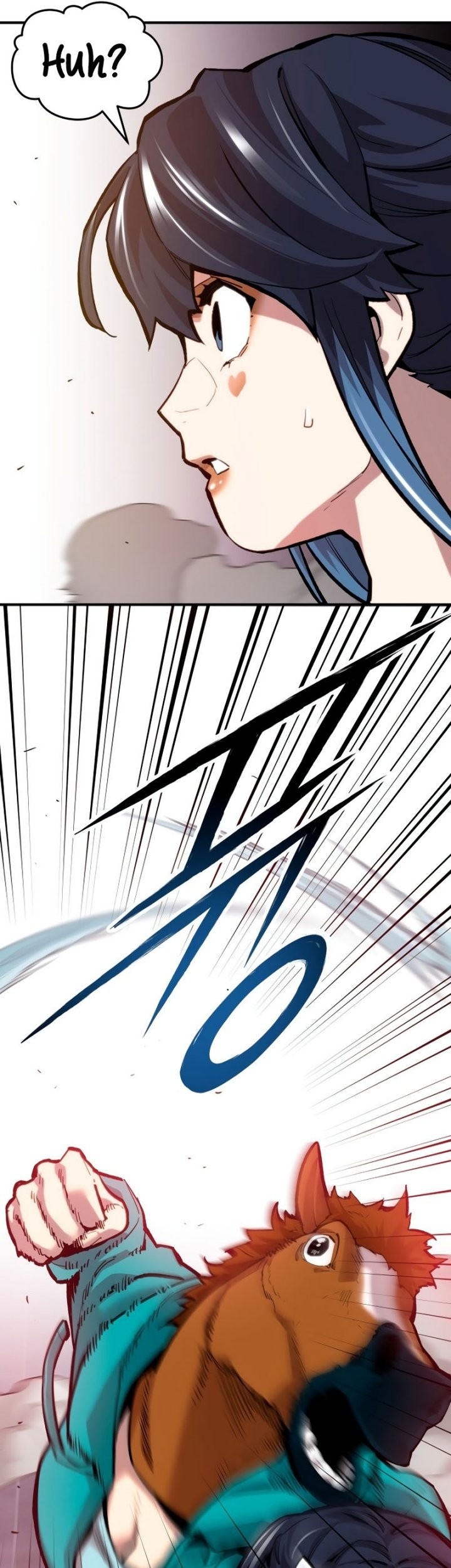 Limit Breaker Chapter 93 Gambar 49