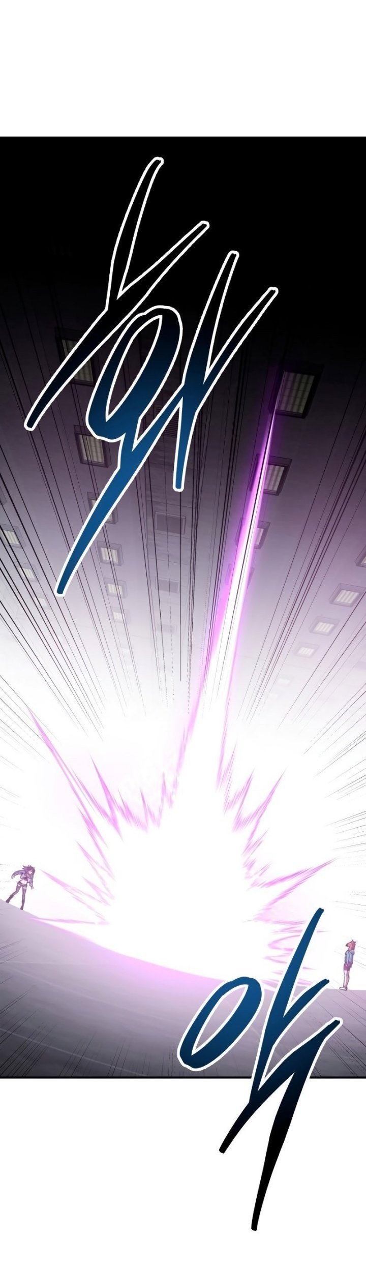 Komik Limit Breaker Chapter 93 gambar nomor 1