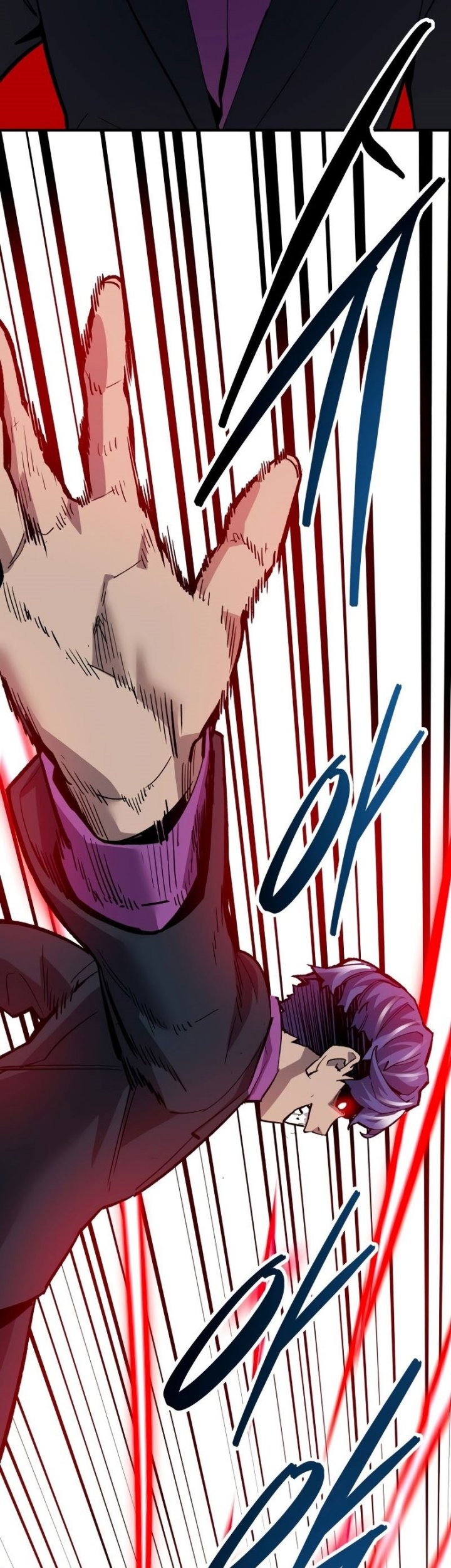 Limit Breaker Chapter 93 Gambar 85