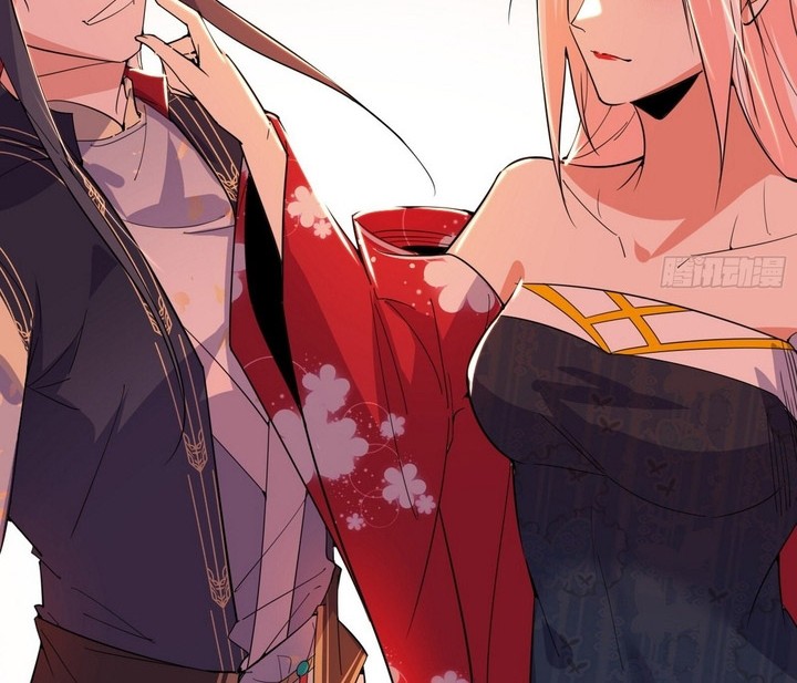 I’m An Evil God Chapter 394 Gambar 37