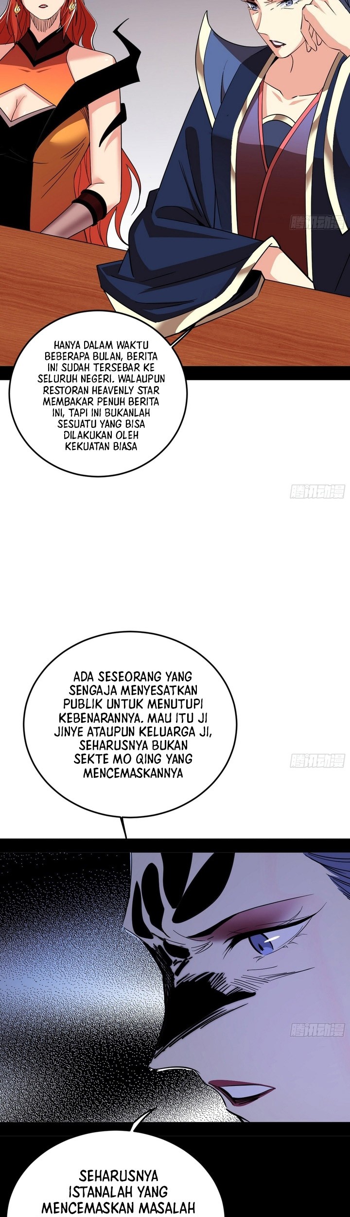 I’m An Evil God Chapter 394 Gambar 18