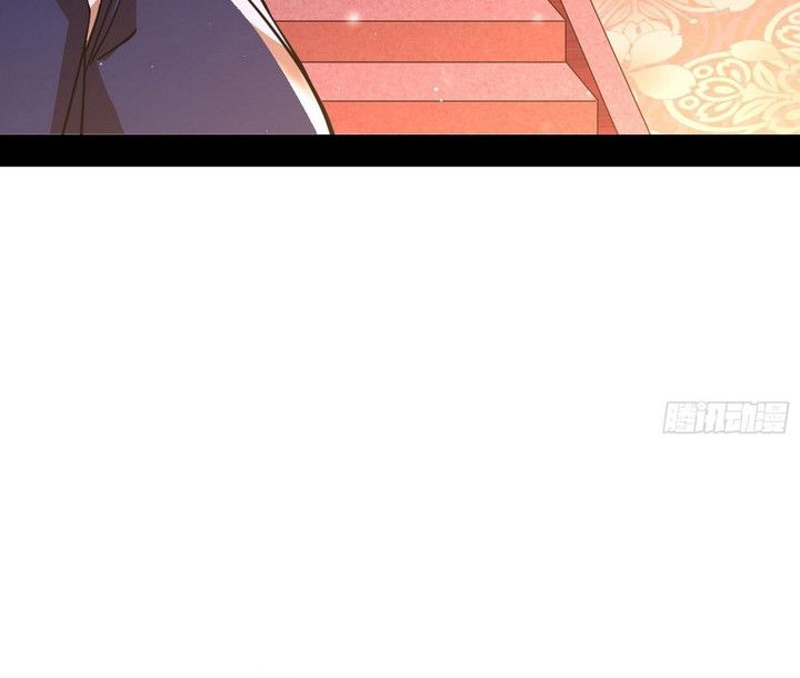 I’m An Evil God Chapter 394 Gambar 21