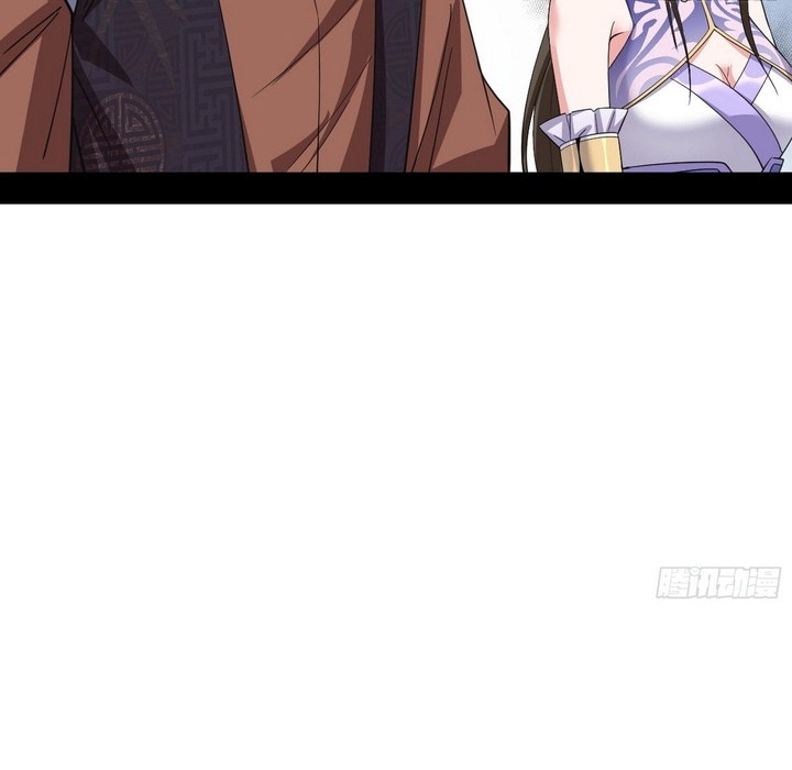 I’m An Evil God Chapter 394 Gambar 11