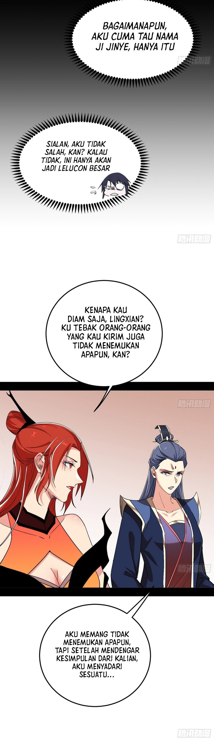 I’m An Evil God Chapter 394 Gambar 16