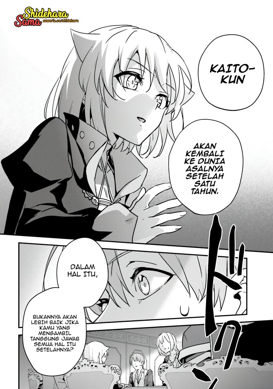 Yuusha Shoukan ni Makikomareta kedo, Isekai wa Heiwa deshita Chapter 47 Gambar 11