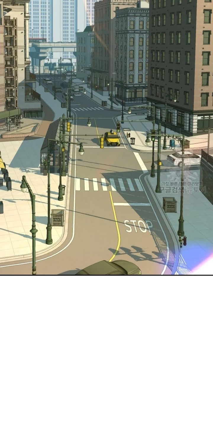 Mercenary Enrollment Chapter 150 Gambar 53