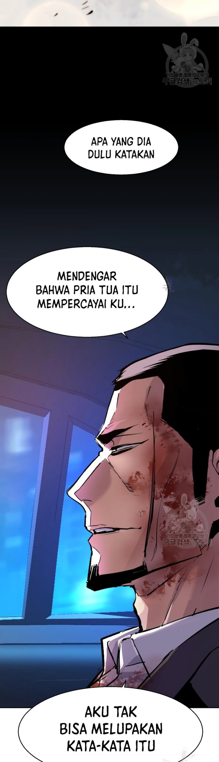 Mercenary Enrollment Chapter 150 Gambar 50