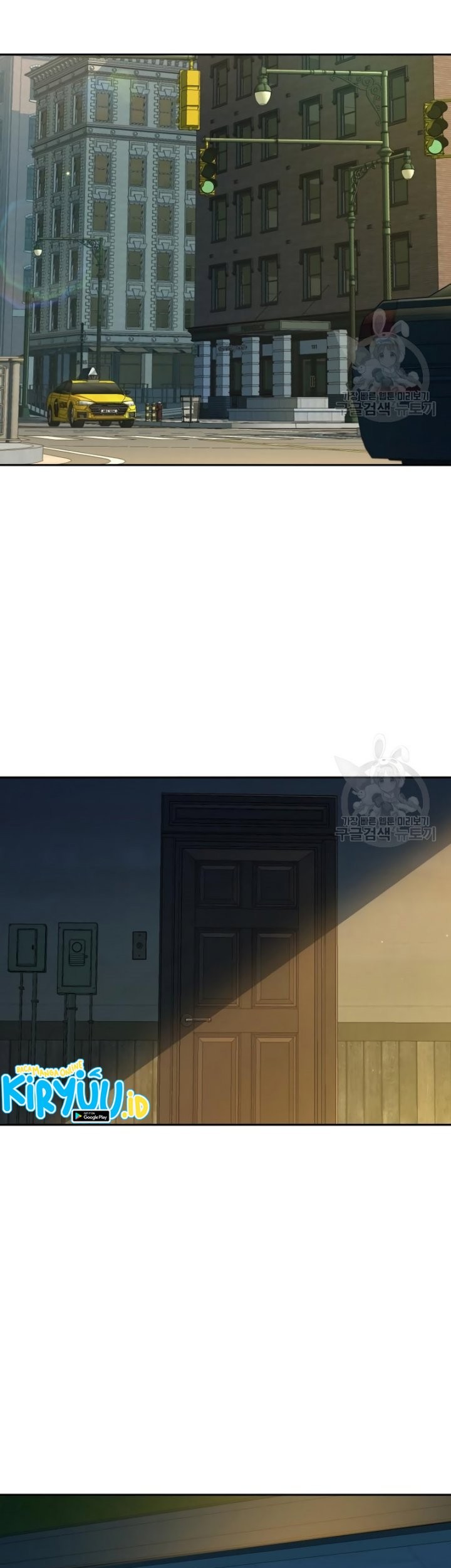 Mercenary Enrollment Chapter 150 Gambar 54