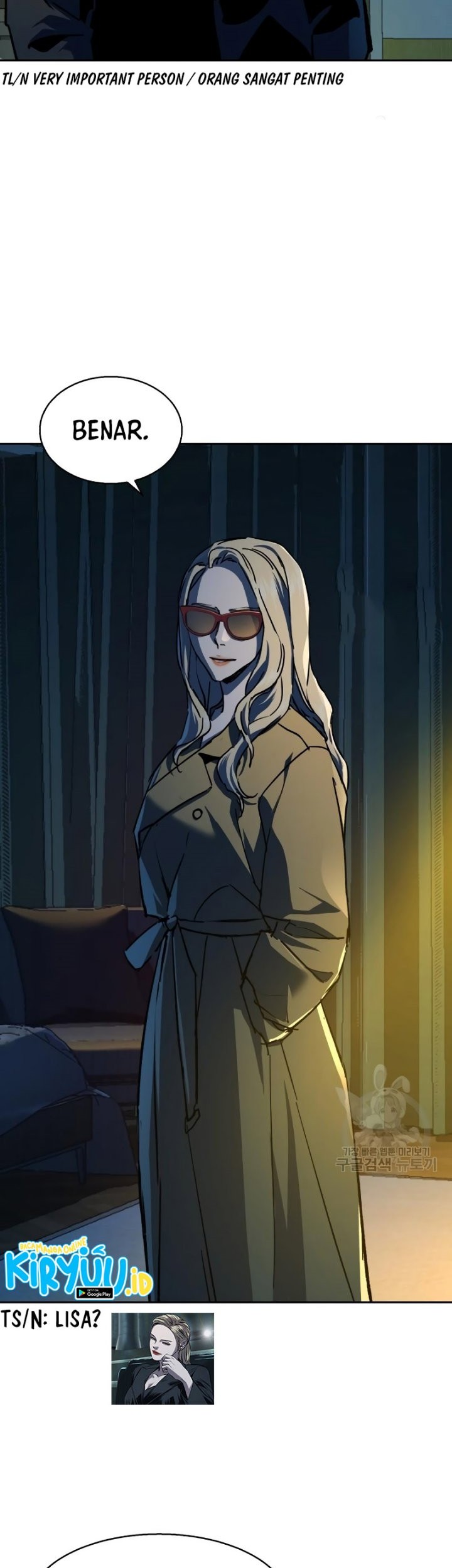 Mercenary Enrollment Chapter 150 Gambar 56