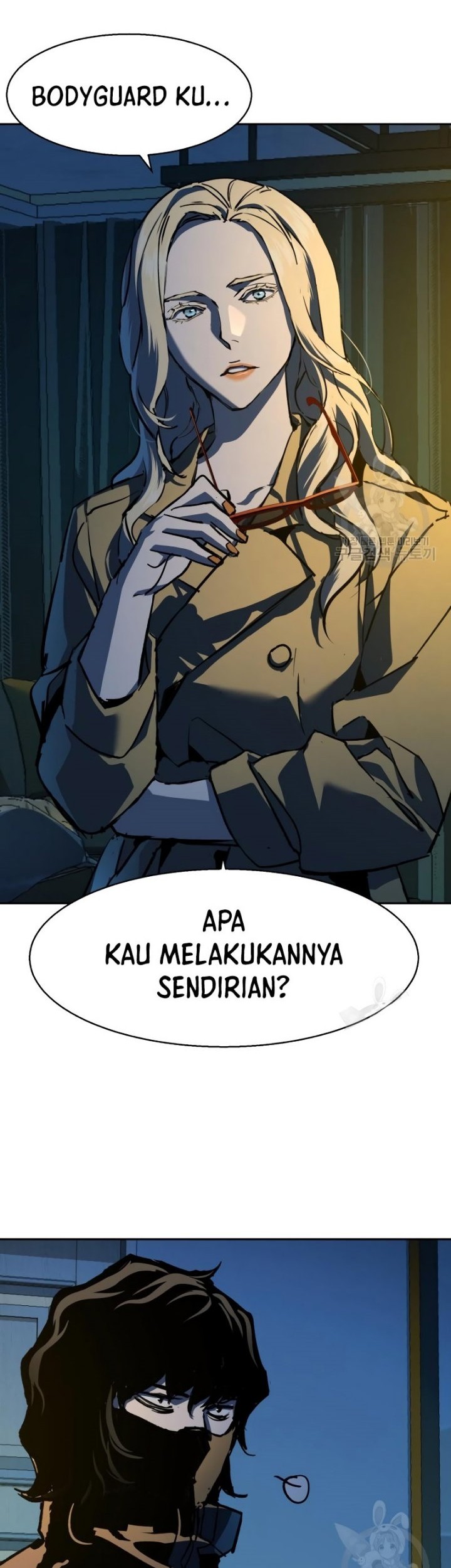 Mercenary Enrollment Chapter 150 Gambar 59