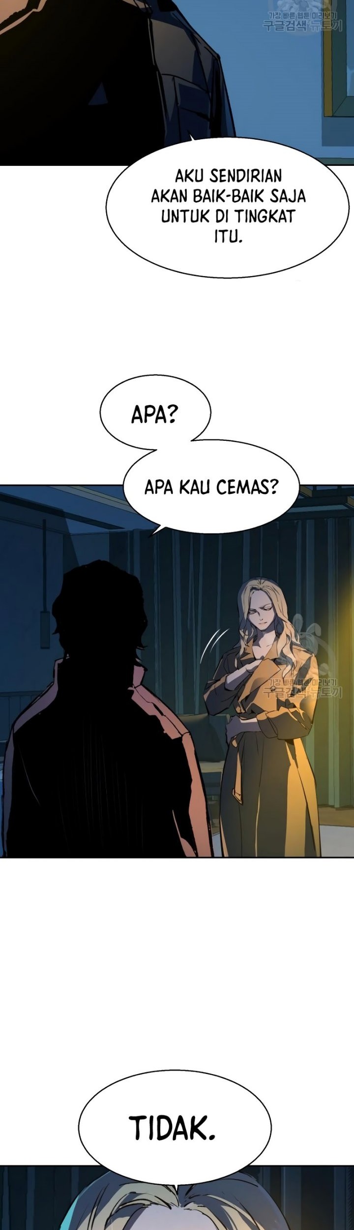 Mercenary Enrollment Chapter 150 Gambar 60