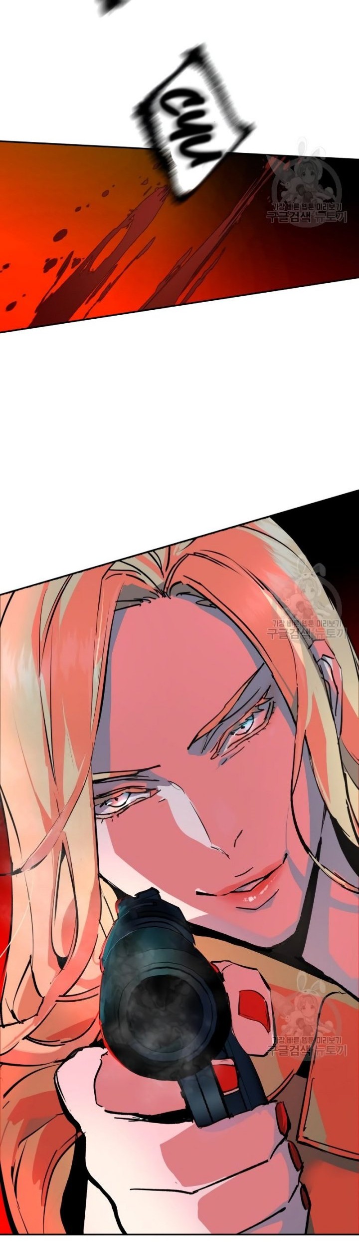 Mercenary Enrollment Chapter 150 Gambar 63