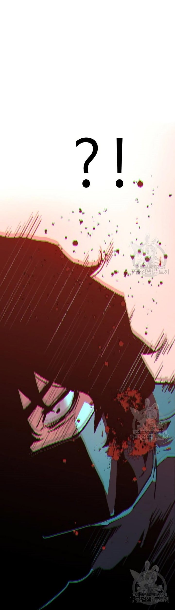 Mercenary Enrollment Chapter 150 Gambar 64