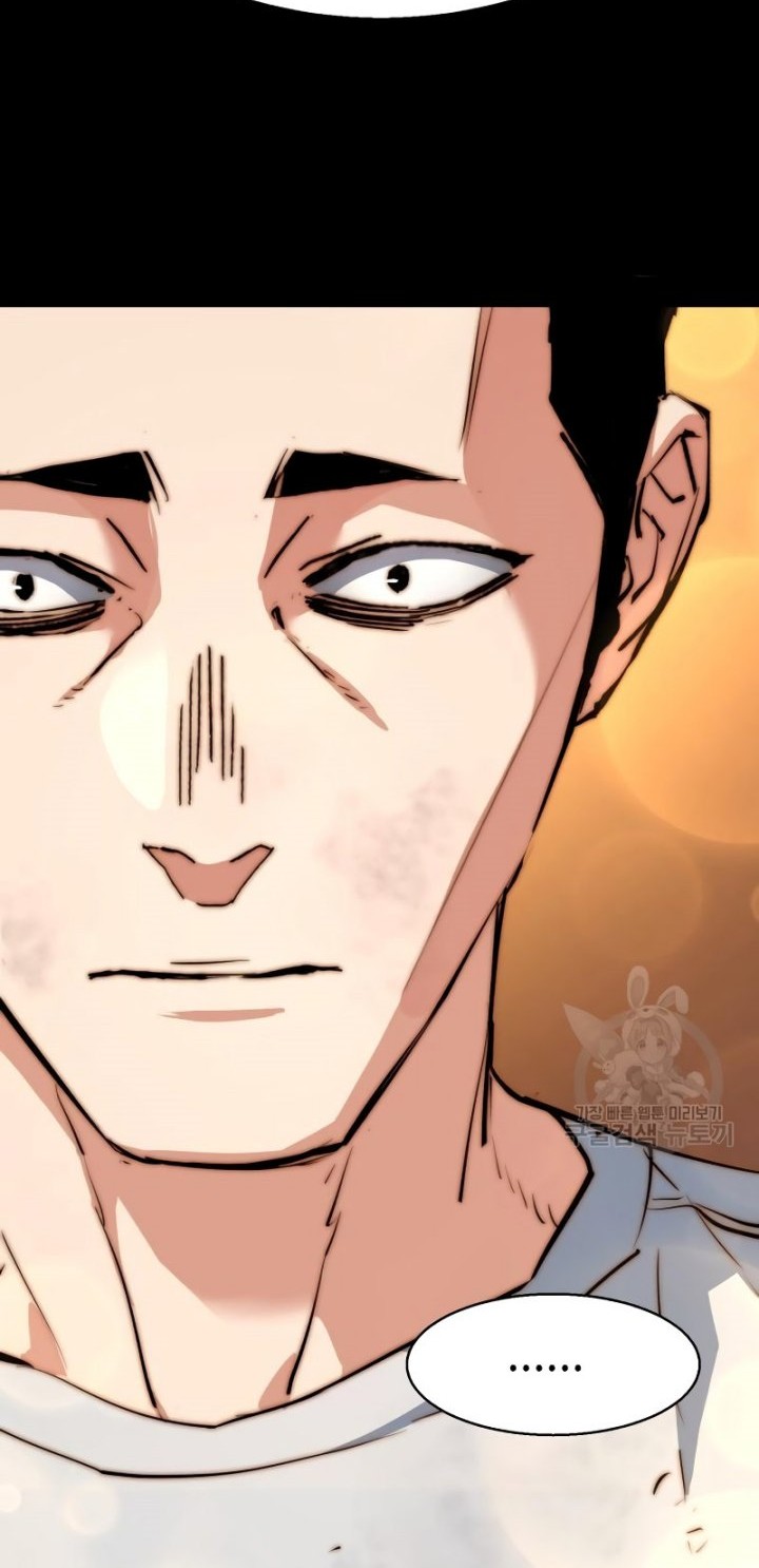 Mercenary Enrollment Chapter 150 Gambar 49