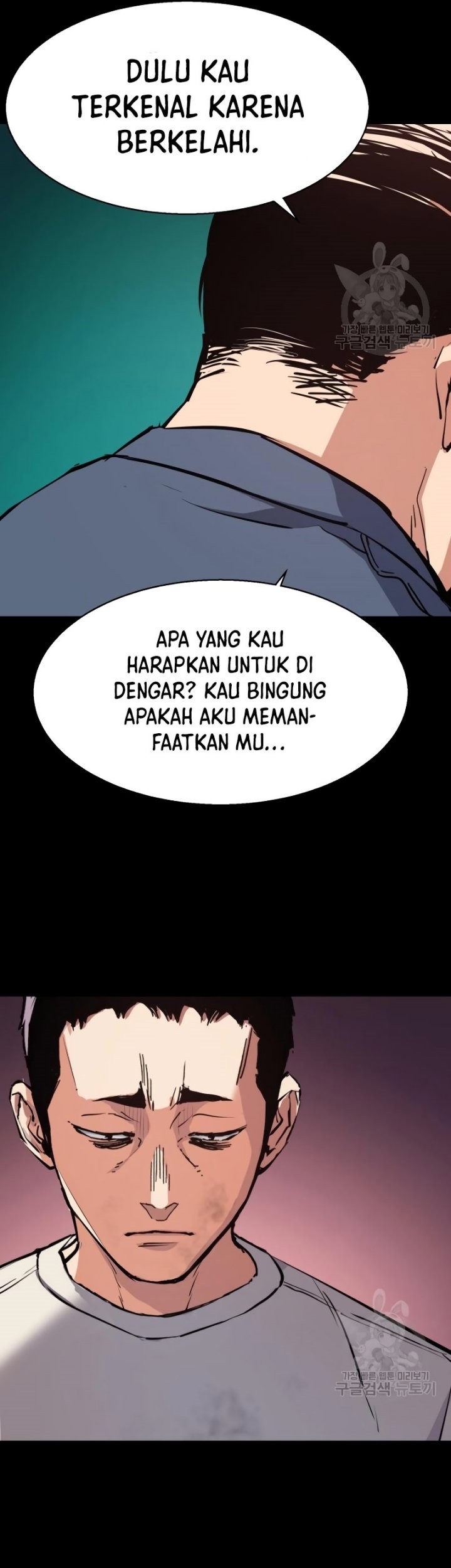 Mercenary Enrollment Chapter 150 Gambar 46