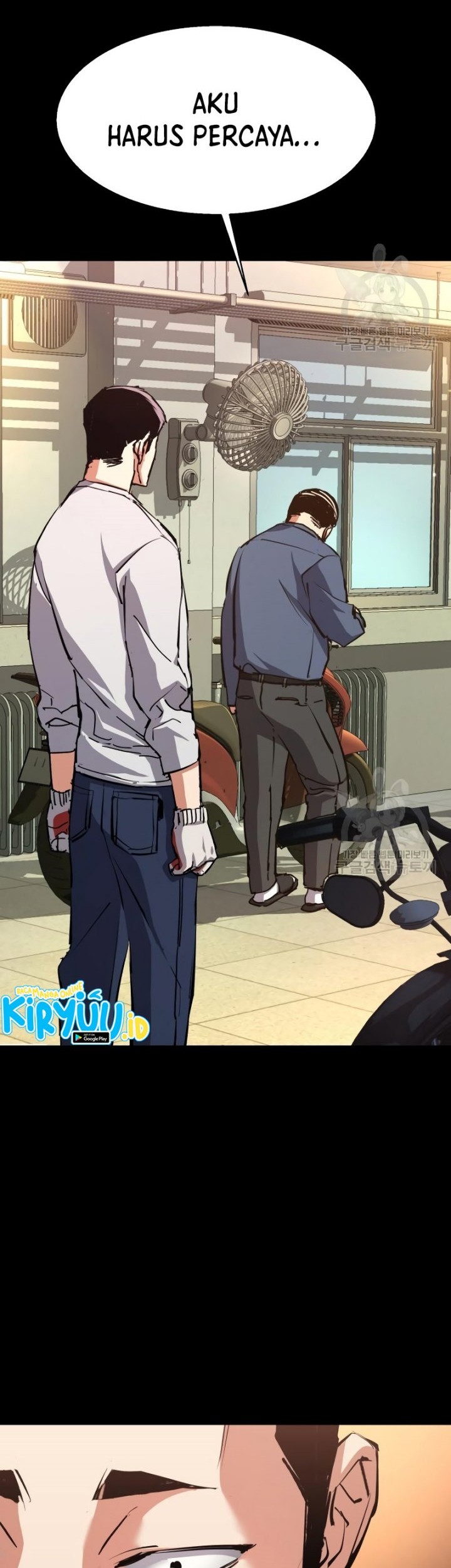 Mercenary Enrollment Chapter 150 Gambar 47