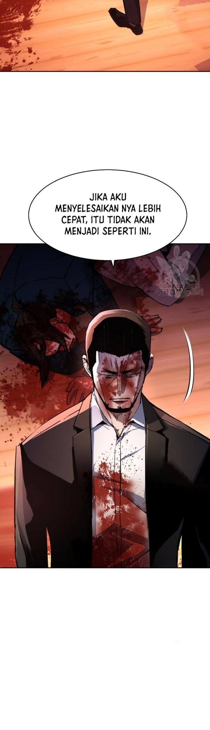 Mercenary Enrollment Chapter 150 Gambar 3