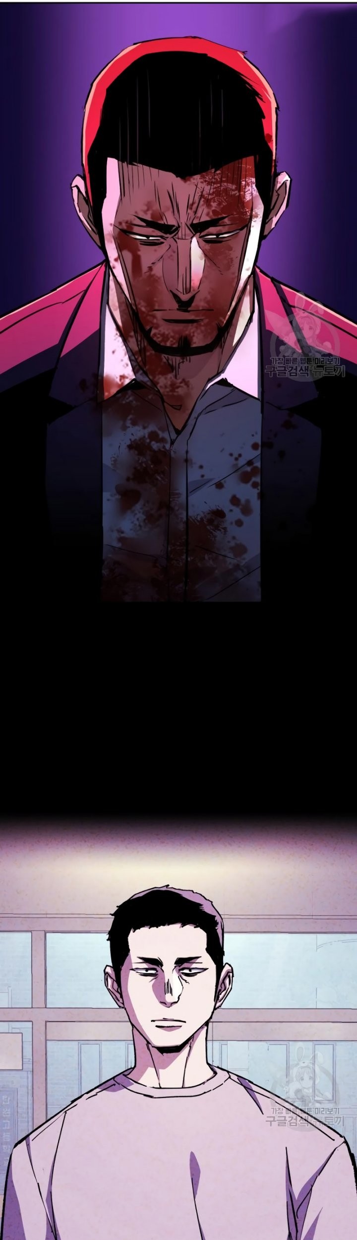 Mercenary Enrollment Chapter 150 Gambar 6