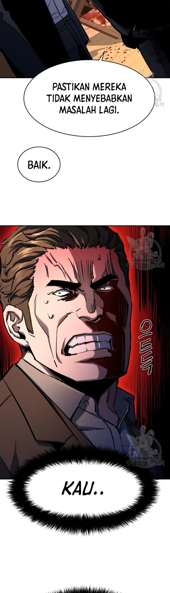 Mercenary Enrollment Chapter 150 Gambar 8