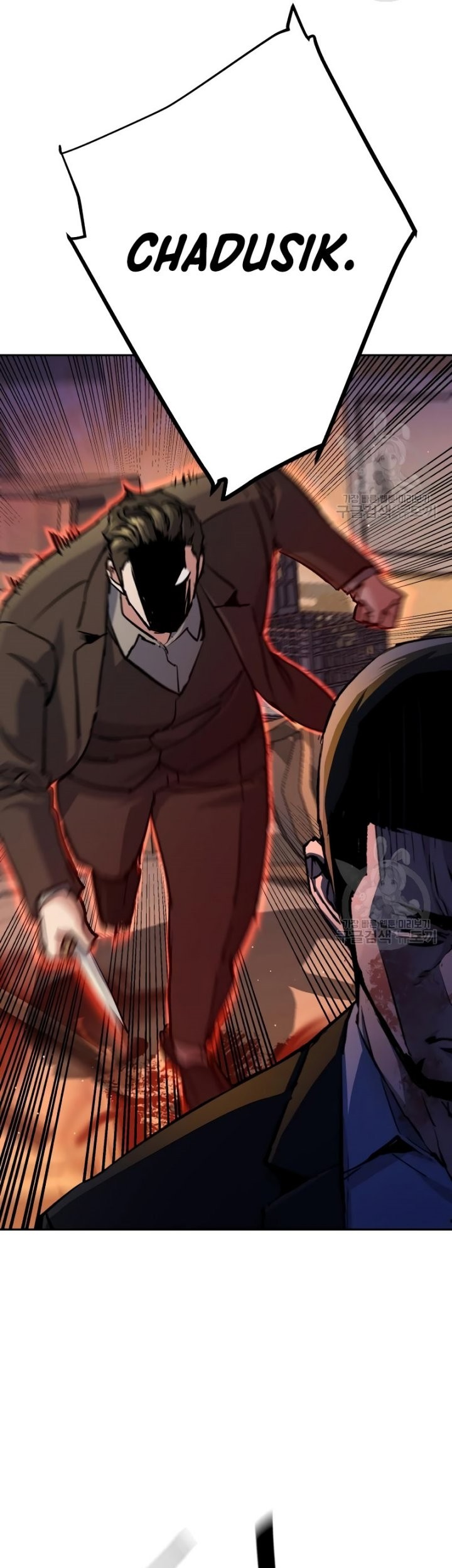 Mercenary Enrollment Chapter 150 Gambar 10