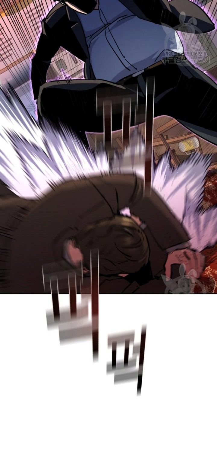 Mercenary Enrollment Chapter 150 Gambar 13