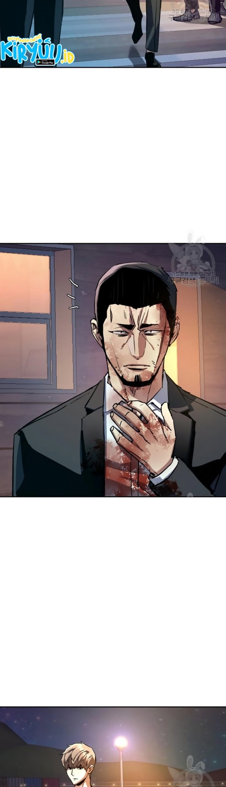 Mercenary Enrollment Chapter 150 Gambar 15