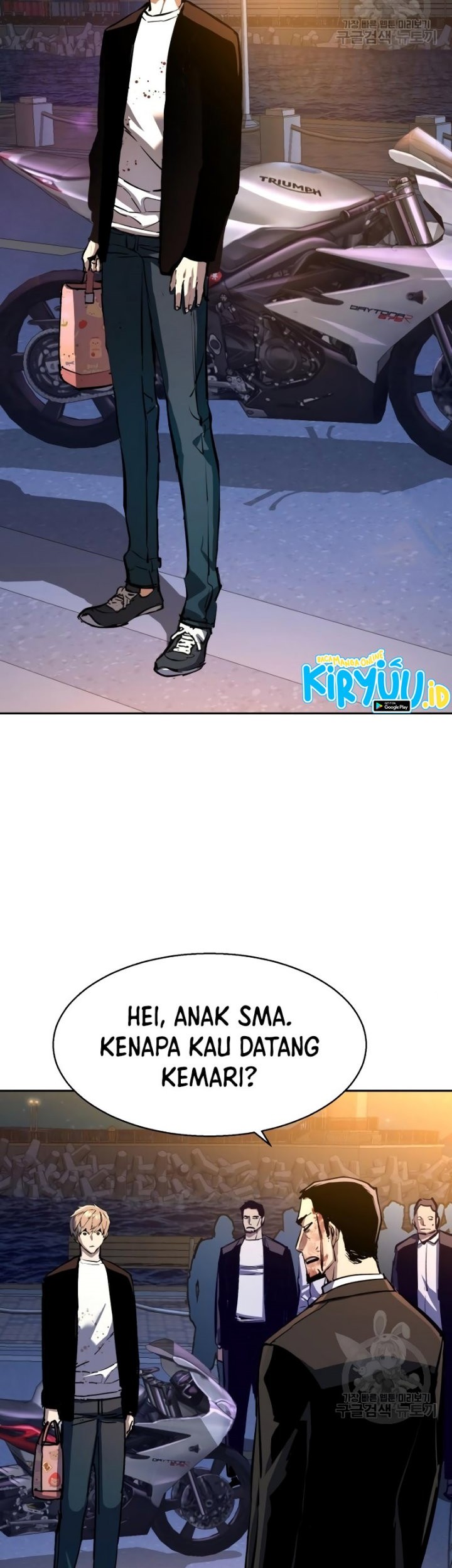 Mercenary Enrollment Chapter 150 Gambar 16