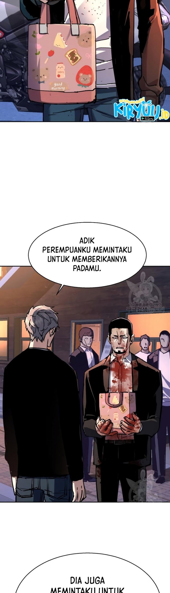 Mercenary Enrollment Chapter 150 Gambar 19
