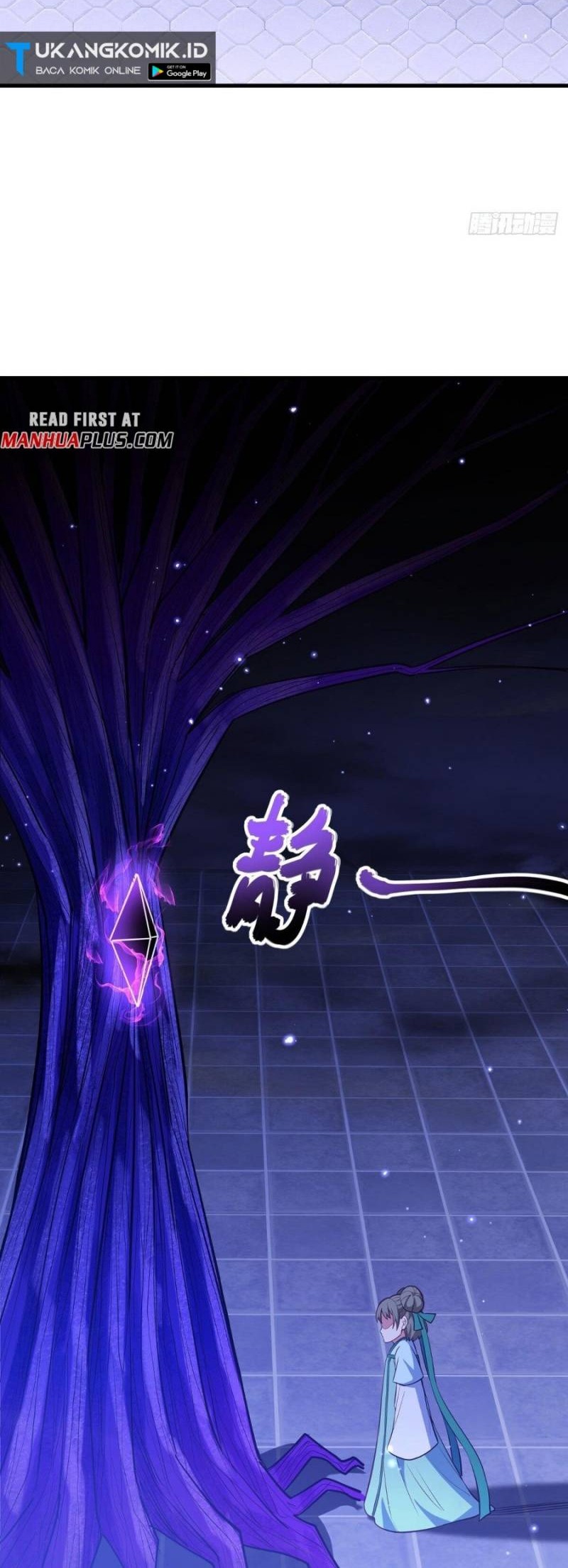 Peerless Soul Chapter 515 Gambar 4