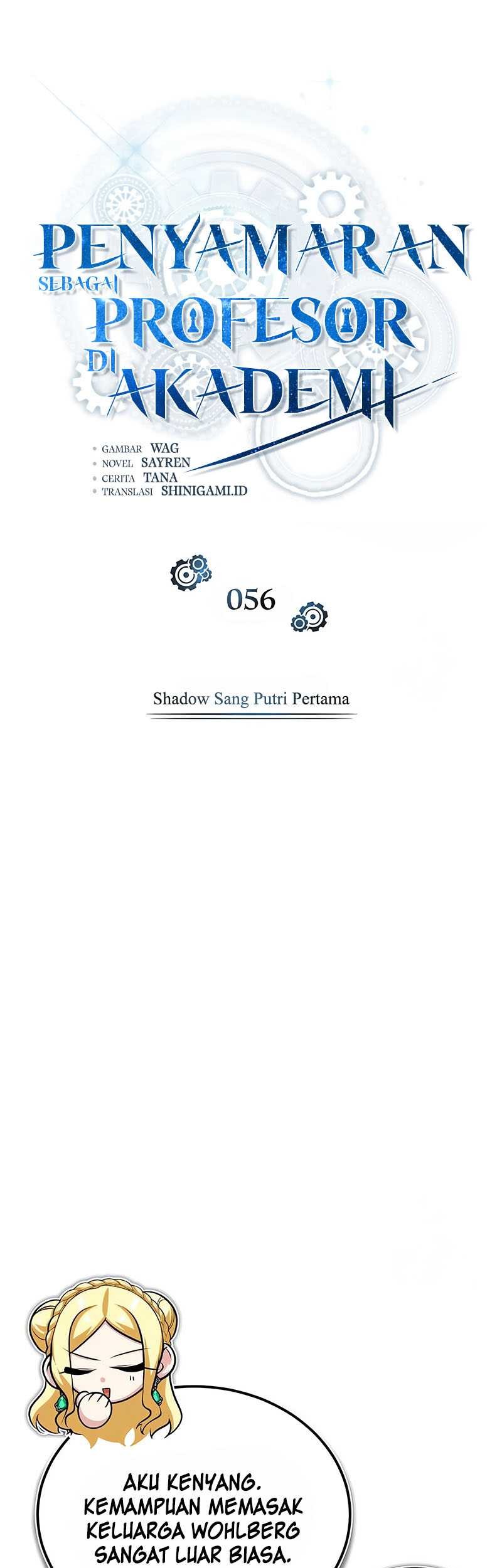 Academy’s Undercover Professor Chapter 56 Gambar 56