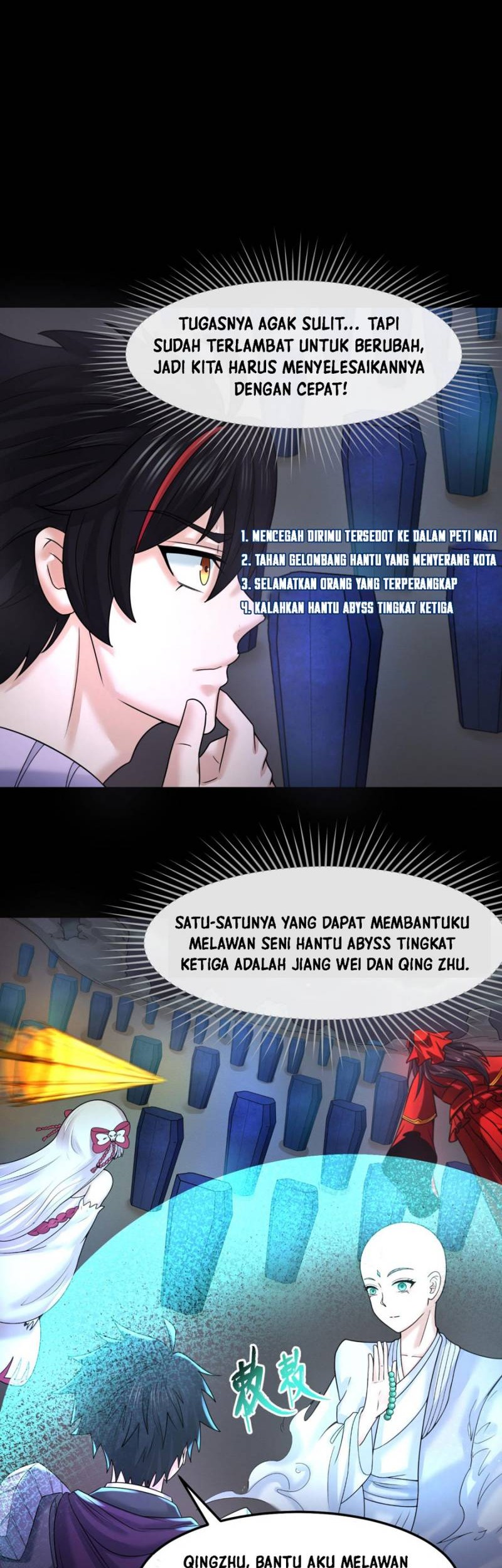 Manhua Age of Terror Chapter 104 gambar nomor 2