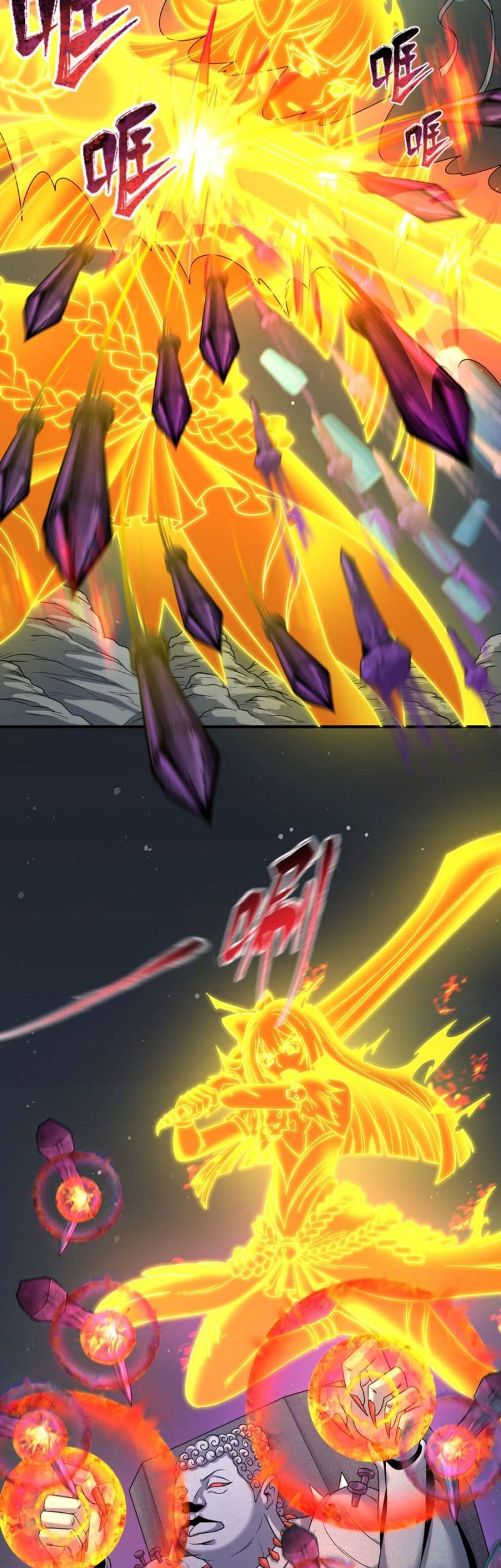 Age of Terror Chapter 104 Gambar 10