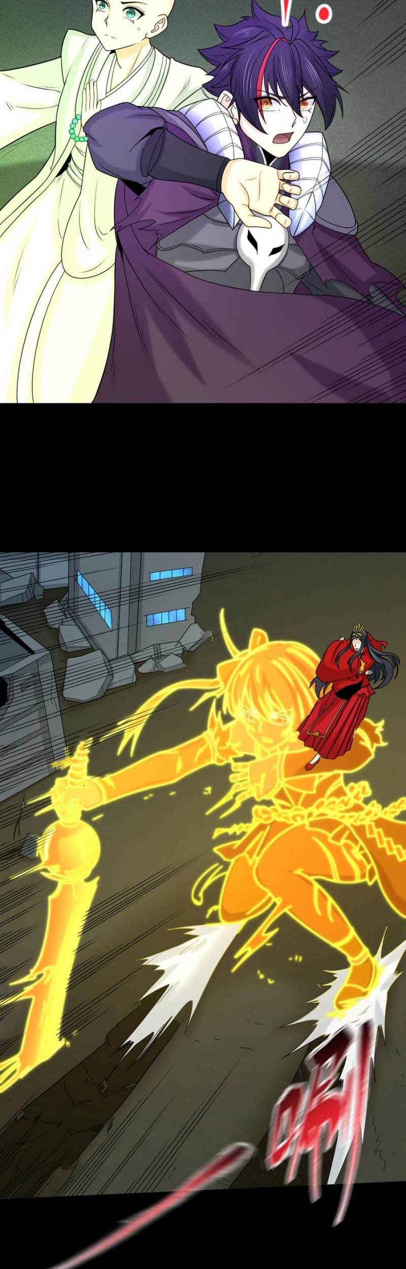 Age of Terror Chapter 104 Gambar 14