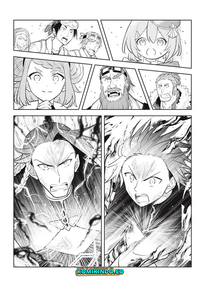 Hazure Sukiru “konomi Masuta” Sukiru No Mi (tabetara Shinu) O Mugen Ni Tabe Rareru Yo Ni Natta Kudan Chapter 16 Gambar 16