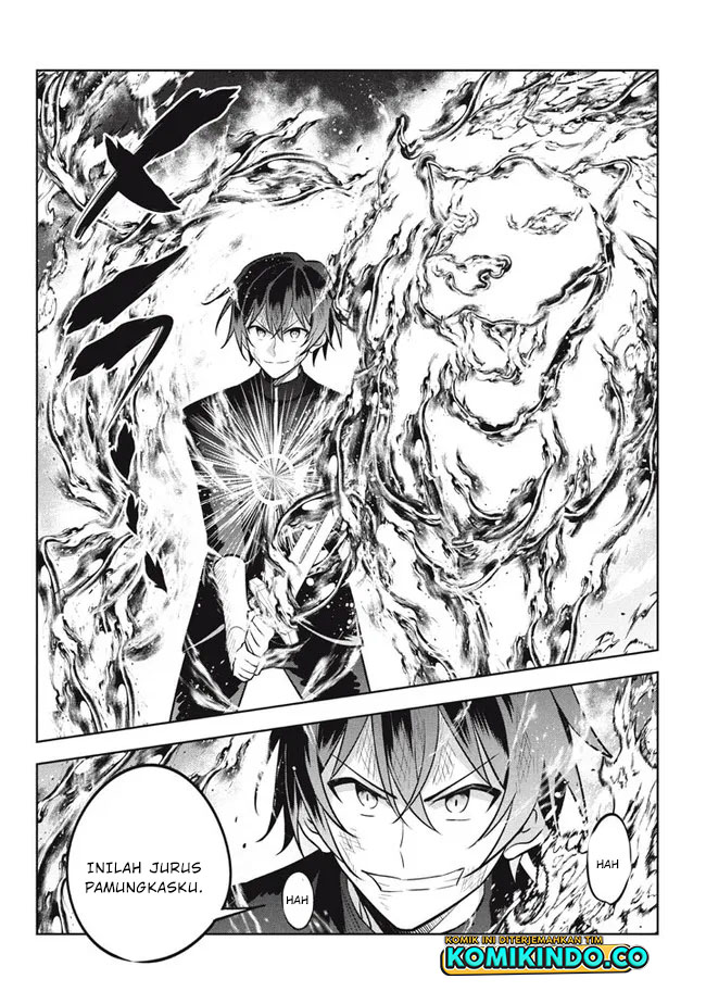 Hazure Sukiru “konomi Masuta” Sukiru No Mi (tabetara Shinu) O Mugen Ni Tabe Rareru Yo Ni Natta Kudan Chapter 16 Gambar 11