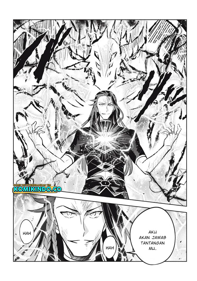 Hazure Sukiru “konomi Masuta” Sukiru No Mi (tabetara Shinu) O Mugen Ni Tabe Rareru Yo Ni Natta Kudan Chapter 16 Gambar 12