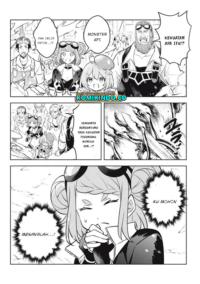 Hazure Sukiru “konomi Masuta” Sukiru No Mi (tabetara Shinu) O Mugen Ni Tabe Rareru Yo Ni Natta Kudan Chapter 16 Gambar 13