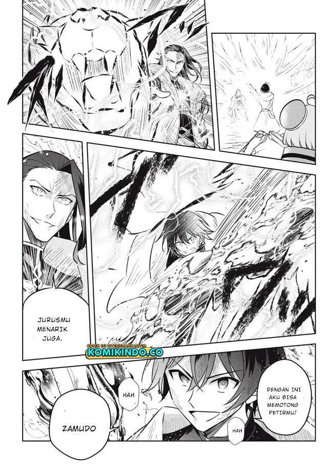 Hazure Sukiru “konomi Masuta” Sukiru No Mi (tabetara Shinu) O Mugen Ni Tabe Rareru Yo Ni Natta Kudan Chapter 16 Gambar 8