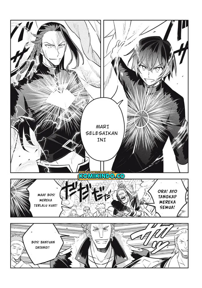 Hazure Sukiru “konomi Masuta” Sukiru No Mi (tabetara Shinu) O Mugen Ni Tabe Rareru Yo Ni Natta Kudan Chapter 16 Gambar 9