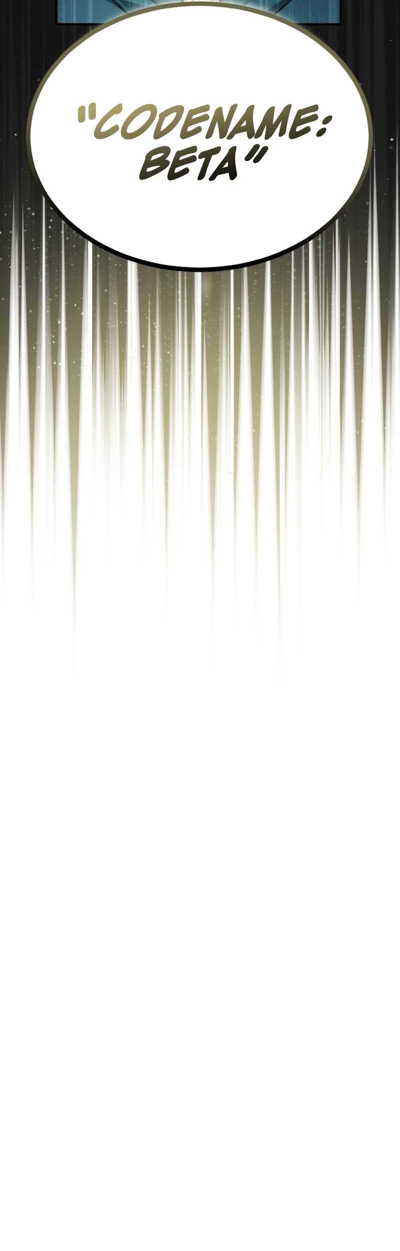 Academy’s Undercover Professor Chapter 54 Gambar 62