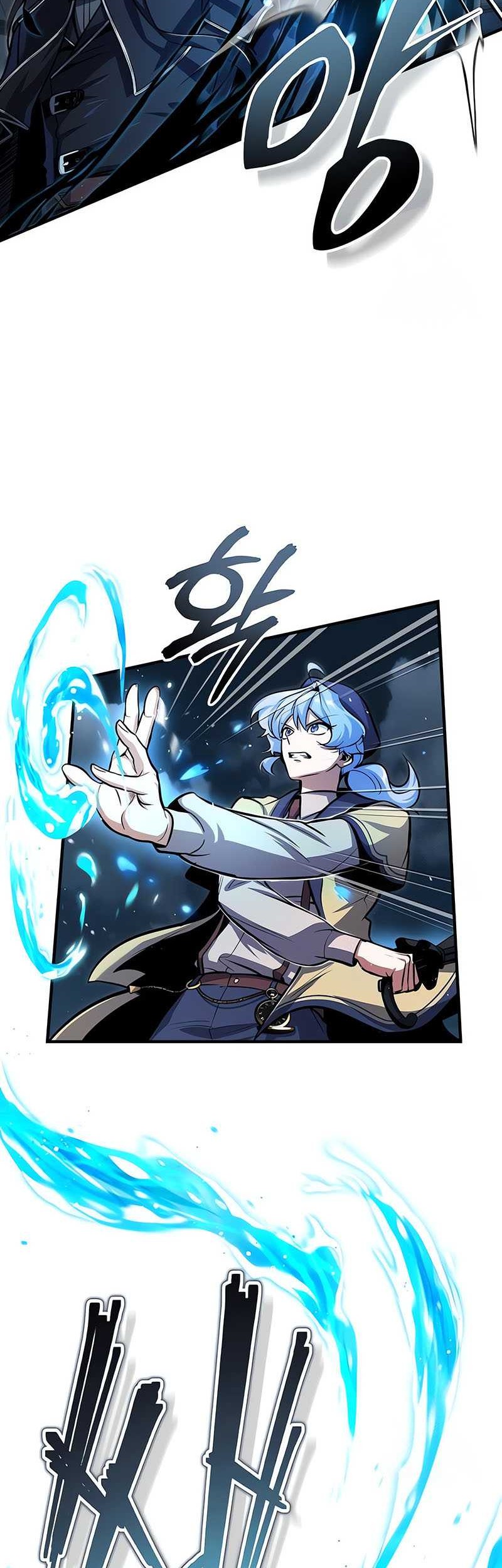 Academy’s Undercover Professor Chapter 53 Gambar 52