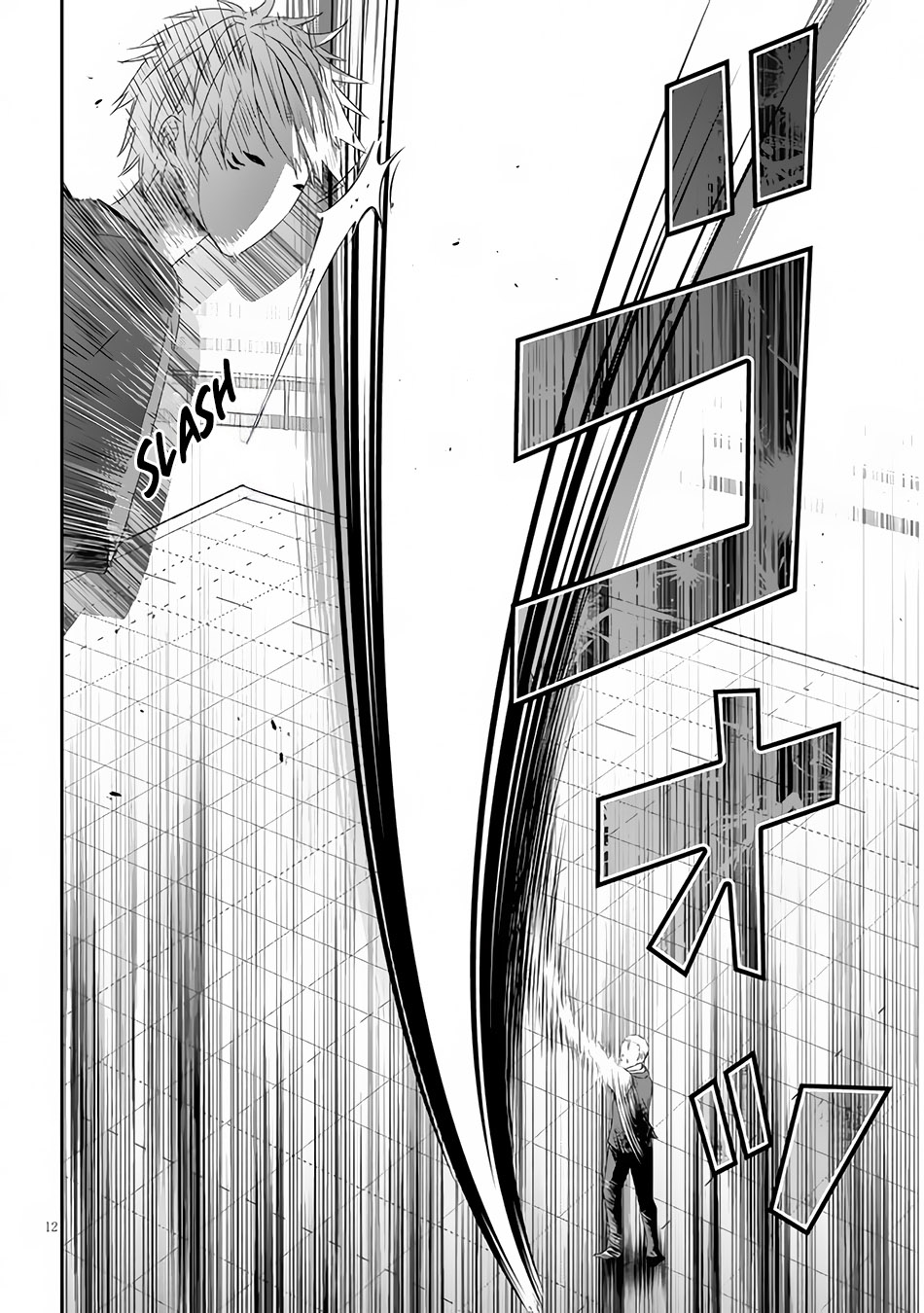 Maou ni Natte node – Dungeon Tsukutte Jingai Musume to Honobono suru Chapter 62.2 Gambar 5