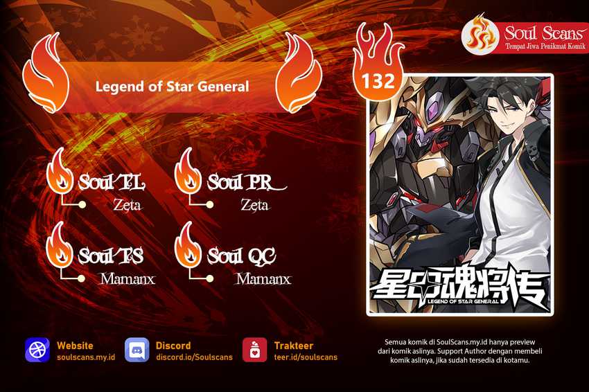 Komik Legend of Star General Chapter 132 gambar nomor 1