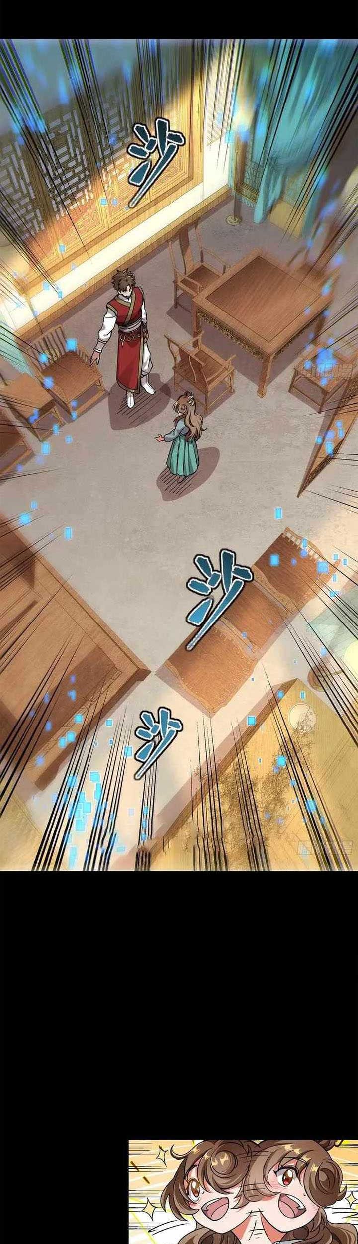 Legend of Star General Chapter 132 Gambar 33