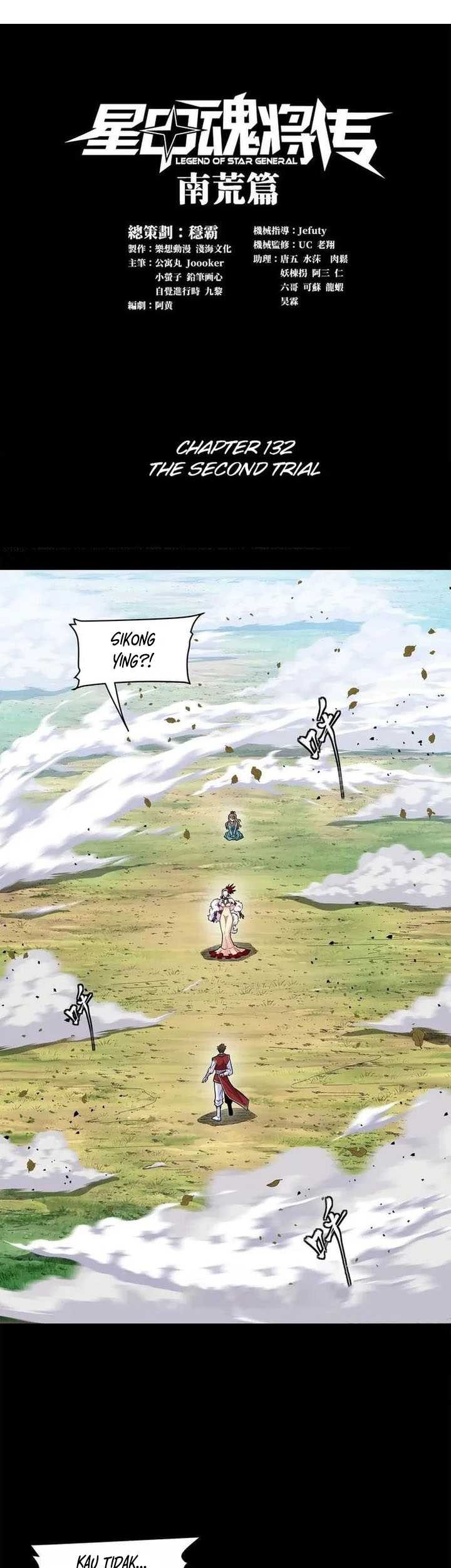Legend of Star General Chapter 132 Gambar 3